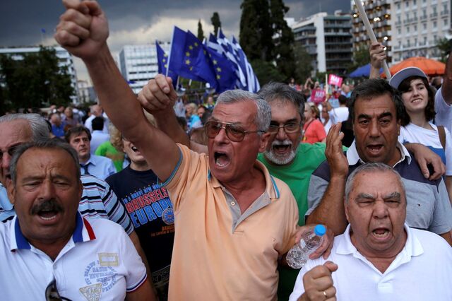 Atenas volta a ser palco de manifestações