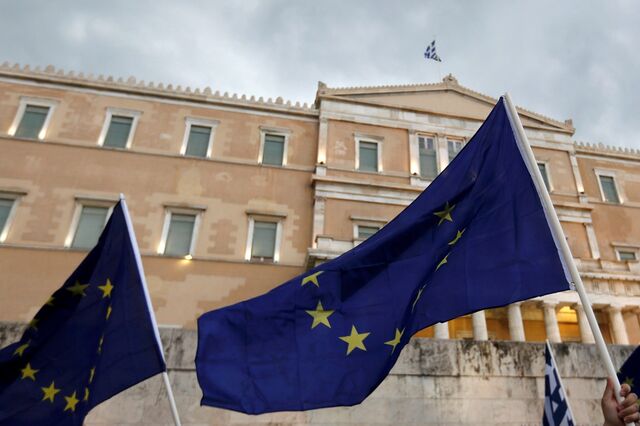 Grécia pode exigir Eurogrupo extra na próxima semana