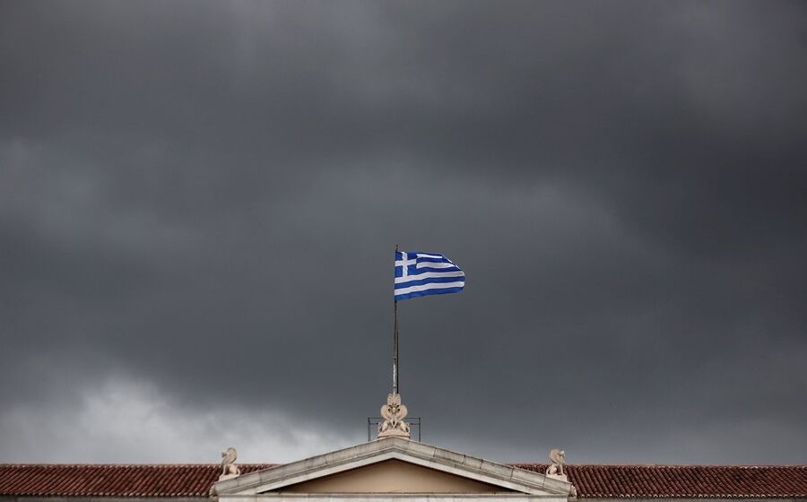 grécia atenas
