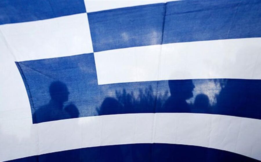 Grécia fecha bancos até dia 7 de Julho e decreta controlo de capitais Greece Issues Capital Controls, Shuts Banks