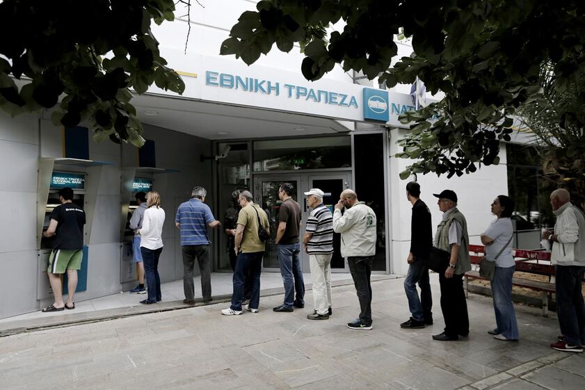 multibanco grecia