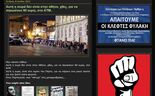 Imagem do Porto corre na Grécia como exemplo de austeridade