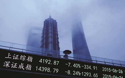 China pode ser escolhida para integrar índices mundiais MSCI