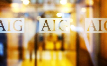 AIG vende seguros contra ciberterrorismo