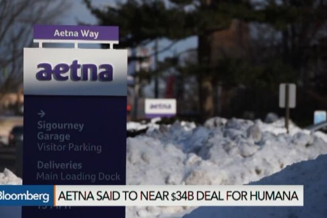 Aetna compra Humana por 37 mil milhões de dólares