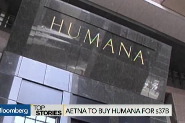 Aetna fecha compra da Humana por 37 mil milhões de dólares
