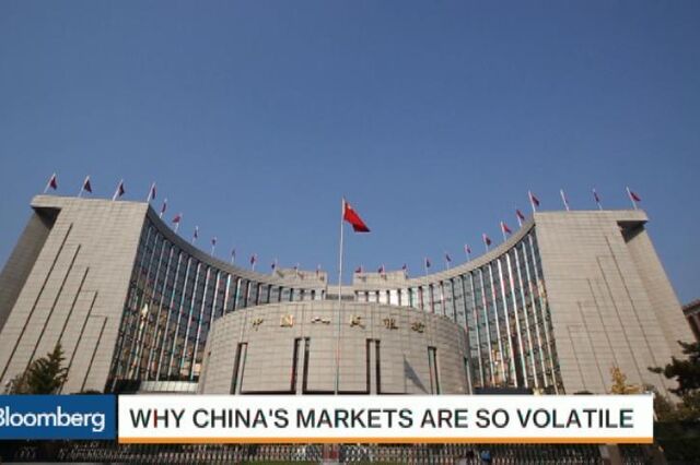 O que está a provocar a queda das acções chinesas?
