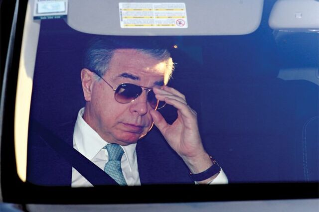 Ricardo Salgado já pode sair do país sem autorização do juiz