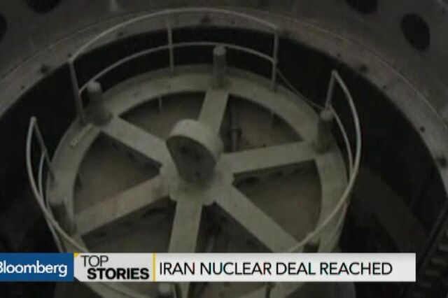 Irão: Alcançado acordo sobre programa nuclear 