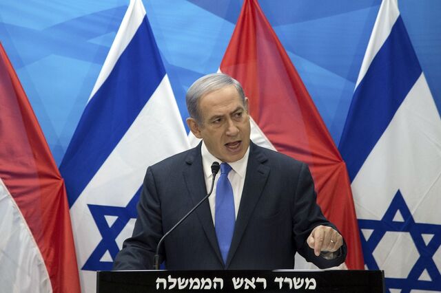 Benjamin Netanyahu investigado por suspeitas de corrupção