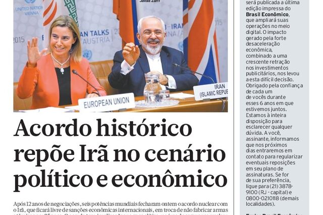 Brasil Econômico deixa edição impressa esta semana