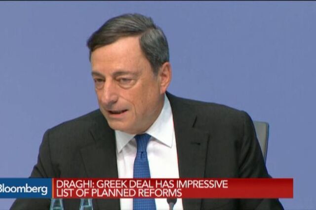Draghi: 'É necessário aliviar a dívida grega'