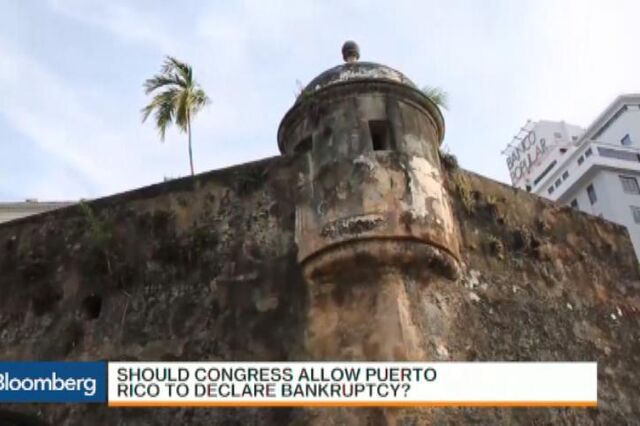 Perceber a crise da dívida de Porto Rico