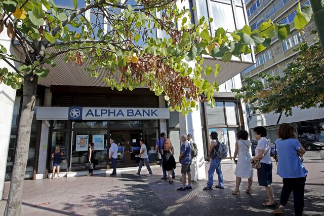 S&P sobe ratings de quatro bancos gregos