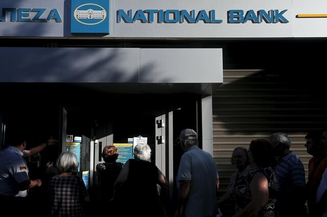 Bancos gregos têm de ser recapitalizados até ao final do ano