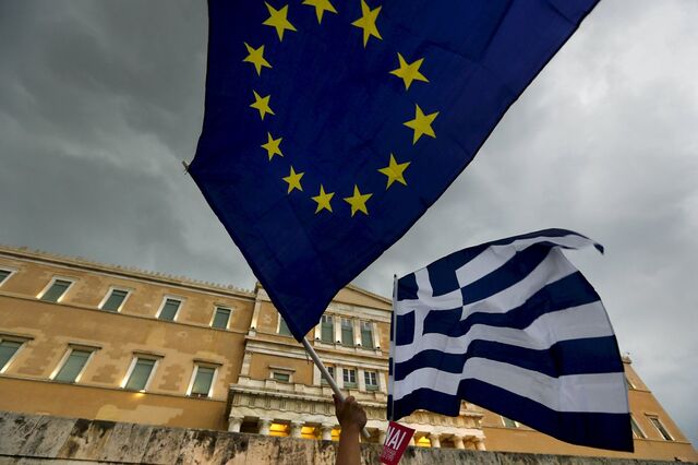 Impasse na Grécia agrava risco de nova crise no euro
