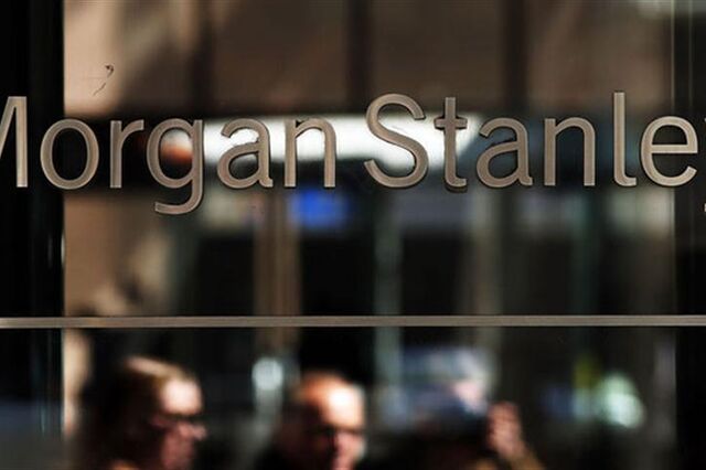 Morgan Stanley recomenda aposta em dívida portuguesa antes da decisão da Fitch