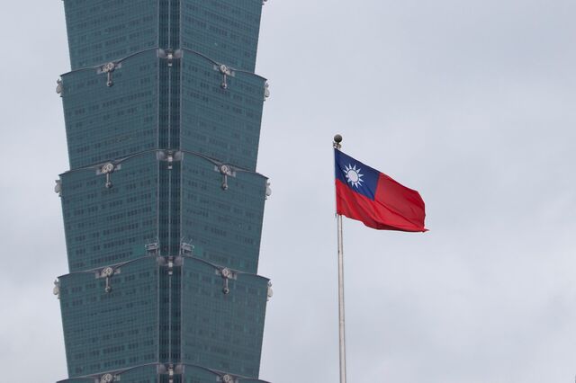 Ex-ministro das Finanças designado futuro primeiro-ministro de Taiwan
