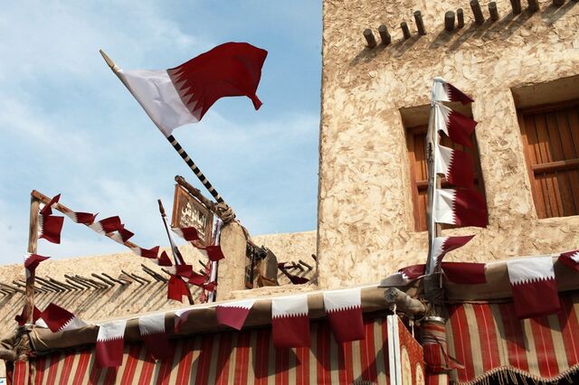 Qatar adia implementação de lei que protege trabalhadores 