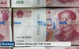 Desvalorização do yuan é o início de uma guerra cambial?