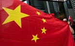 Vai a China penalizar a economia mundial em 2016?