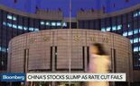 Investidores chineses acreditam no Governo, mas olhar para Estados Unidos