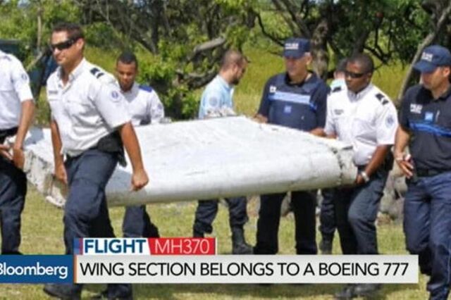 Destroços encontrados na ilha de Reunião não são do voo MH370
