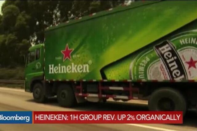 Heineken mantém bom desempenho após anúncio de mega-fusão