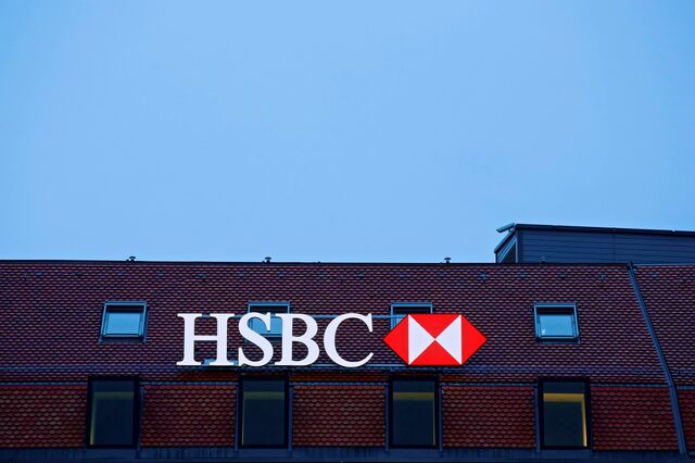 Sistema de 'homebanking' do HSBC atacado