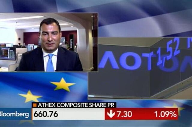 De que forma estão as restrições a influenciar a negociação na Bolsa de Atenas?