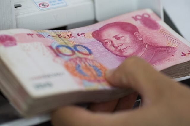 FMI deixa yuan à porta das moedas de reserva mundiais