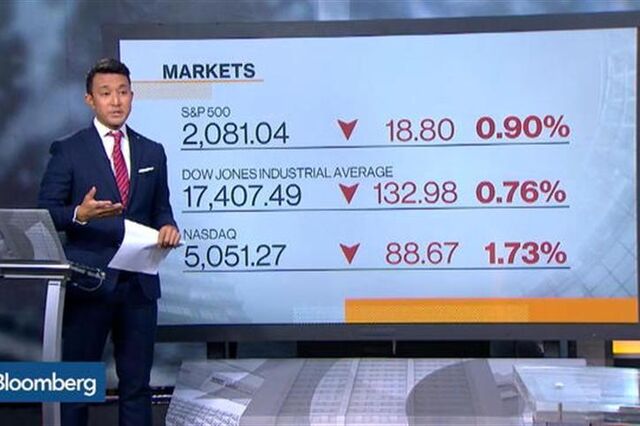 Títulos de media e biotecnologias pressionam Wall Street