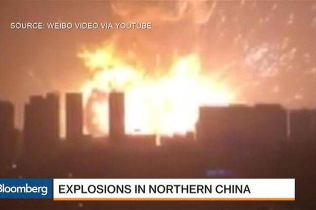 Explosão em terminal de contentores sacode cidade no Norte da China