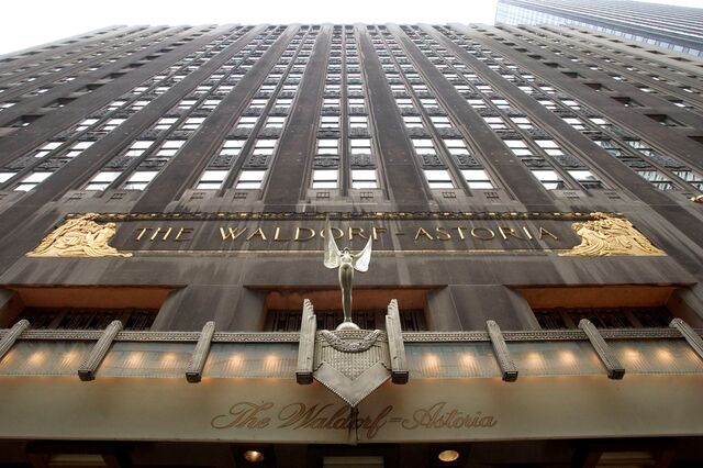 Anbang: O grupo que obrigou Obama a mudar  de quarto