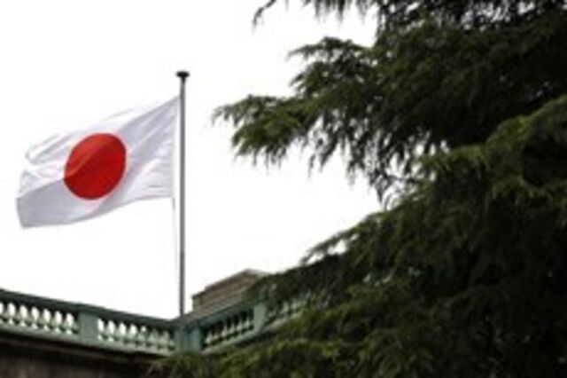 Japão prepara novo programa de estímulos de 241 mil milhões de euros