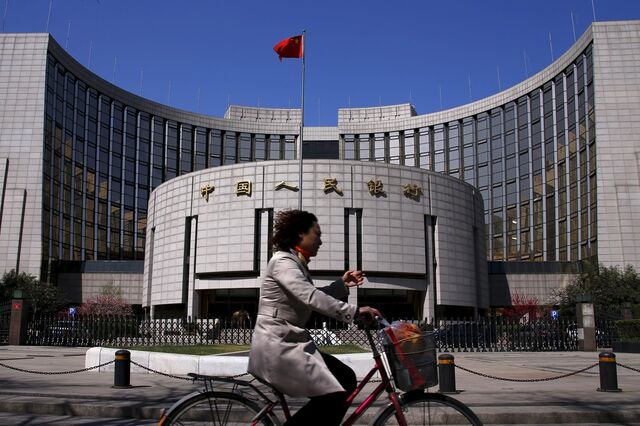 China reduz taxa de juro de referência para mínimo histórico de 3%