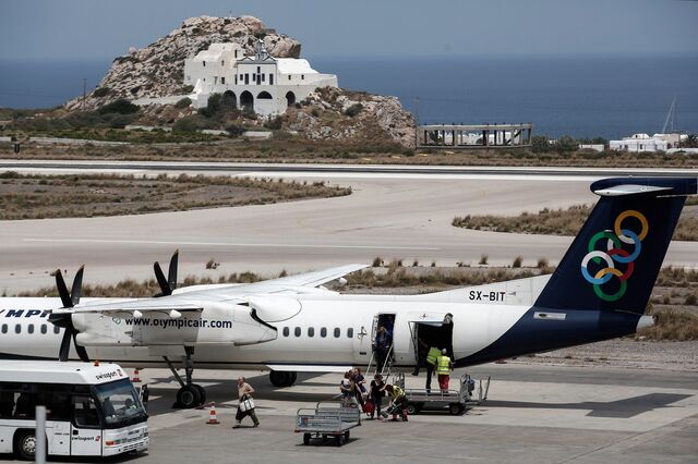 Alemanha vai explorar 14 aeroportos gregos
