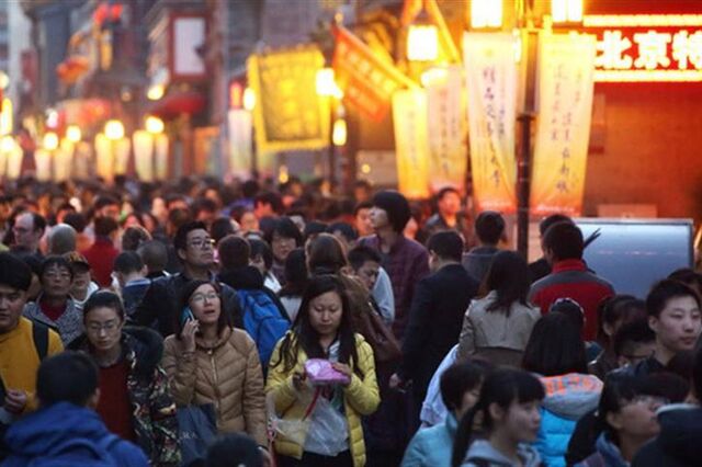 China volta a cortar a taxa de juro para ajudar a economia