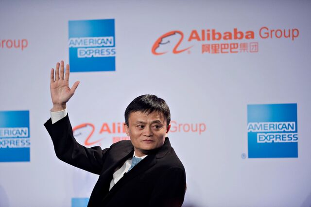 Chineses da Alibaba prometem um milhão de empregos a Trump