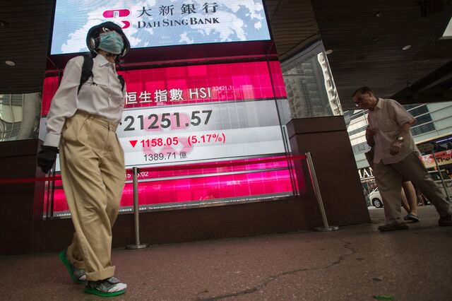 Crise na bolsa arrasta lucros da banca chinesa, diz Moody's