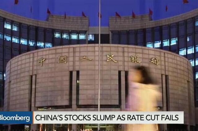Investidores chineses acreditam no Governo, mas olhar para Estados Unidos