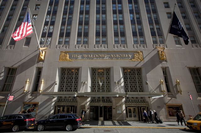Waldorf Astoria fecha por três anos para remodelação