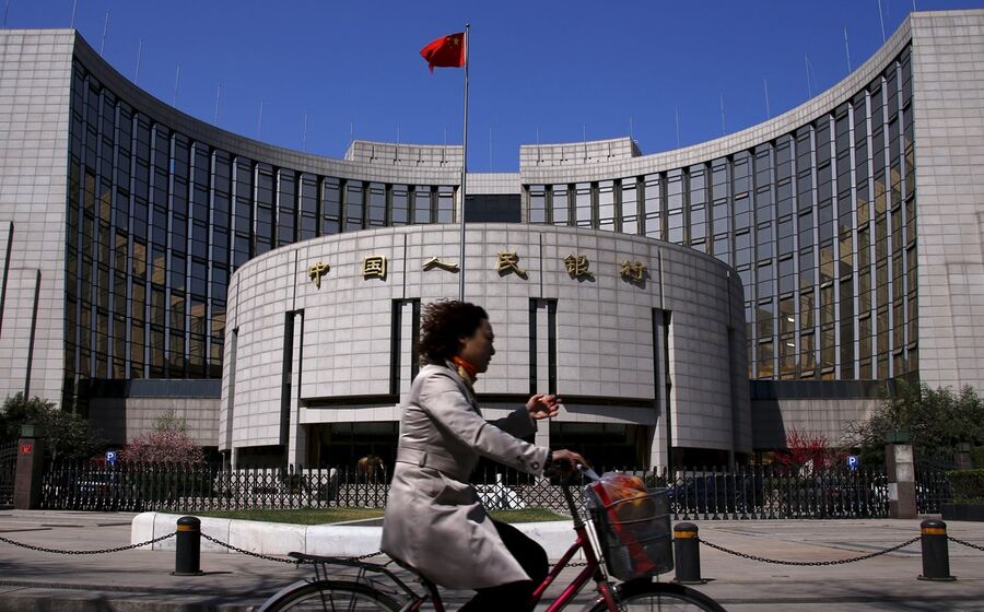 banco central da china bandeira