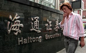 Haitong entre as cinco corretoras multadas na China