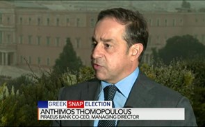 O impacto da vitória de Tsipras no sistema bancário grego
