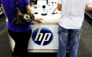 Will HP's Job Cuts Help Them Become More Competitive?