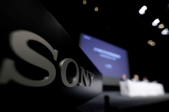 Sony compra Bungie para se juntar ao seu coletivo PlayStation Studios
