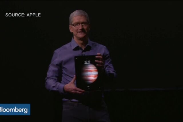 Siri é a nova estrela da TV da Apple e iPhone traz novo sistema 3D