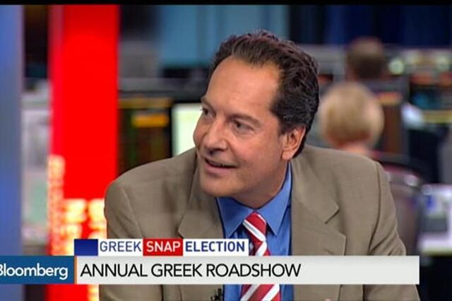 Cotadas gregas iniciam 'roadshow' em Londres para atrair investimento