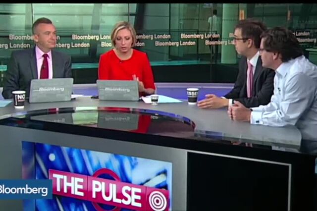 Banco de Inglaterra mantém taxas de juro inalteradas